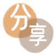 咸宁信用卡商家平台☀️诚信信用卡24小时在线接单 - 抚顺信用卡